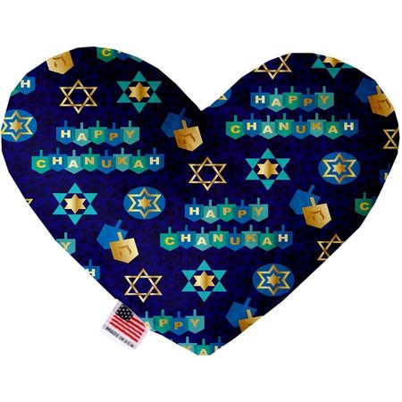 MIRAGE PET PRODUCTS Chanukah Bliss 6 in. Heart Dog Toy 1293-TYHT6
